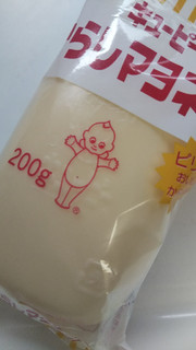 「キユーピー からしマヨネーズ 袋200g」のクチコミ画像 by レビュアーさん