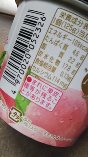 「オハヨー ぜいたく果実 白桃＆ヨーグルト カップ125g」のクチコミ画像 by レビュアーさん