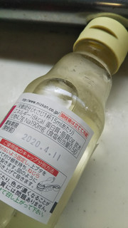 「ミツカン 甘酢 瓶150ml」のクチコミ画像 by レビュアーさん
