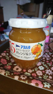 「アヲハタ55 オレンジ＆ジンジャー 瓶150g」のクチコミ画像 by ck.さん