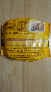 「フジパン メロンBOX ニューヨークチーズケーキ味 袋1個」のクチコミ画像 by あんじゅろぜさん