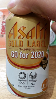 「アサヒ ゴールドラベル 缶350ml」のクチコミ画像 by Taresuさん