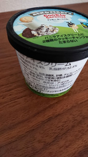 「BEN＆JERRY’S ミニカップ アイスクリーム クッキーカーニバル カップ120ml」のクチコミ画像 by ぺりちゃんさん