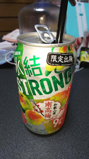 「KIRIN 氷結 ストロング 和歌山産南高梅 缶350ml」のクチコミ画像 by ck.さん