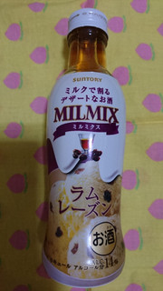 「サントリー ミルクで割るデザートなお酒 MILMIX ラムレーズン 瓶200ml」のクチコミ画像 by ちるおこぜさん