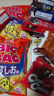 「カルビー ポテトチップス ビッグバッグ うすしお味 袋170g」のクチコミ画像 by ぺりちゃんさん