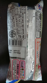 「ニチレイ 今川焼 濃厚クリームチーズ 袋5個」のクチコミ画像 by ぺりちゃんさん