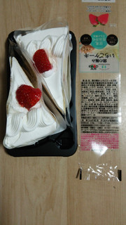 「スイーツ・スイーツ 窯の極み いちごケーキ パック2個」のクチコミ画像 by あんじゅろぜさん
