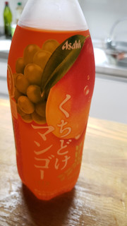 「アサヒ 三ツ矢 くちどけマンゴーミックス ペット500ml」のクチコミ画像 by 小梅ママさん