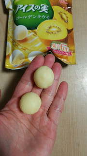 「江崎グリコ アイスの実 ゴールデンキウイ 袋12個」のクチコミ画像 by あんじゅろぜさん