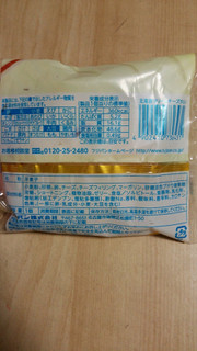 「フジパン 北海道クリームチーズタルト 袋1個」のクチコミ画像 by あんじゅろぜさん