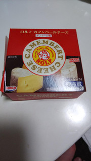 「ロルフ カマンベールチーズ デンマーク産 箱125g」のクチコミ画像 by しげかよさん