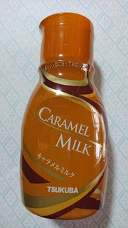 「筑波乳業 キャラメルミルク 300g」のクチコミ画像 by ちるおこぜさん