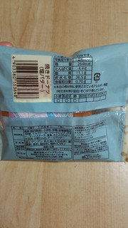 「リョーユーパン 焼きドーナツ 塩バター 袋1個」のクチコミ画像 by あんじゅろぜさん