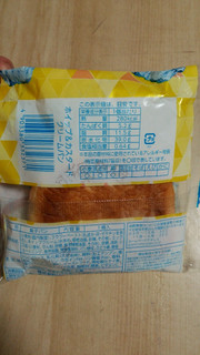「リョーユーパン ホイップ＆カスタードクリームパン 袋1個」のクチコミ画像 by あんじゅろぜさん
