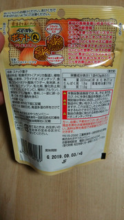 「おやつカンパニー ベビースターポテト丸 フライドオニオン味 袋43g」のクチコミ画像 by あんじゅろぜさん