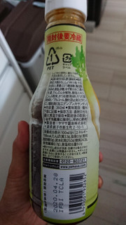 「ヤマサ まる生ぽん酢 360ml」のクチコミ画像 by ぴのこっここさん