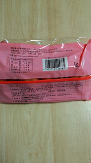 「ヤマザキ ドーナツステーション かた揚げリングドーナツ 袋4個」のクチコミ画像 by あんじゅろぜさん