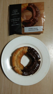 「ファミリーマート FAMIMA CAFE＆SWEETS オールドファッションドーナツ チョコ」のクチコミ画像 by あんじゅろぜさん