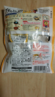 「エバラ プチッとどんぶり 親子丼 袋4個」のクチコミ画像 by あんじゅろぜさん