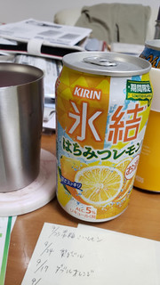「KIRIN 氷結 はちみつレモン 缶350ml」のクチコミ画像 by 小梅ママさん