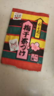 「永谷園 梅干茶づけ 袋5.5g×6」のクチコミ画像 by レビュアーさん