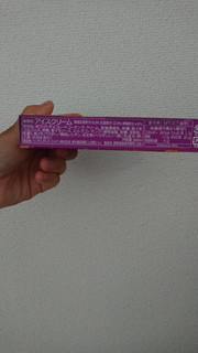 「ハーゲンダッツ クリスピーサンド 紫イモのタルトレット 箱60ml」のクチコミ画像 by ぴのこっここさん