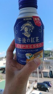 「KIRIN 午後の紅茶 エスプレッソ ティーラテ 缶250g」のクチコミ画像 by ぴのこっここ就寝中さん