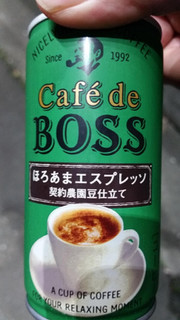 「サントリー カフェ・ド・ボス ほろあまエスプレッソ 缶185g」のクチコミ画像 by Taresuさん