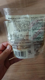 「無印良品 糖質10g以下のお菓子 ひとくちはちみつケーキ 袋5個」のクチコミ画像 by ぴのこっここさん