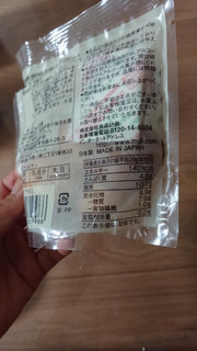 「無印良品 糖質10g以下のお菓子 ひとくちはちみつケーキ 袋5個」のクチコミ画像 by ぴのこっここさん