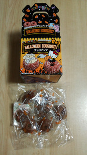 「七尾製菓 サンリオハロウィンドーナツ チョコナッツ 70g」のクチコミ画像 by あんじゅろぜさん