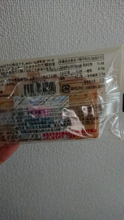 「無印良品 糖質10g以下のお菓子 パウンドケーキ 袋1個」のクチコミ画像 by ぴのこっここさん