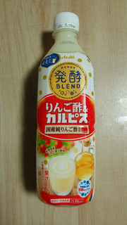 「アサヒ 発酵BLEND りんご酢＆カルピス ペット500ml」のクチコミ画像 by あんじゅろぜさん