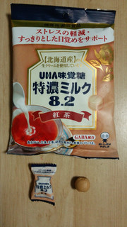 「UHA味覚糖 特濃ミルク8.2 紅茶 袋93g」のクチコミ画像 by あんじゅろぜさん