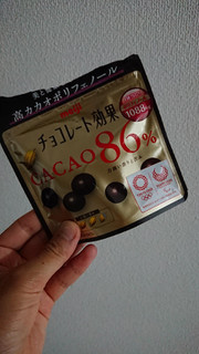 「明治 チョコレート効果 カカオ86％ 袋37g」のクチコミ画像 by ぴのこっここさん