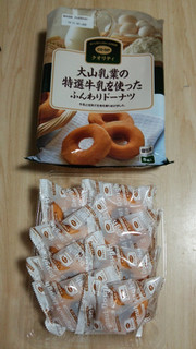 「コープ クオリティ 特選牛乳を使ったふんわりドーナツ 袋8個」のクチコミ画像 by あんじゅろぜさん