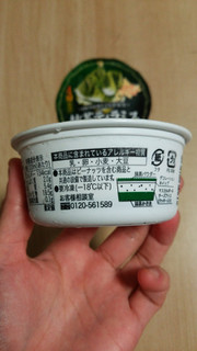 「SEIKA 抹茶ティラミス カップ120ml」のクチコミ画像 by あんじゅろぜさん