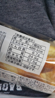 「神戸屋 デニッシュサンド ミルク 袋1個」のクチコミ画像 by レビュアーさん