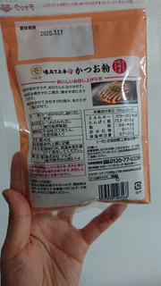 「マルモ かつお粉 袋40g」のクチコミ画像 by ぴのこっここさん