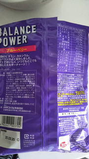 「ハマダ バランスパワー ブルーベリー 袋2本×6」のクチコミ画像 by こらんこさん