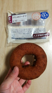 「ローソン NL ブランのドーナツ」のクチコミ画像 by あんじゅろぜさん