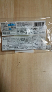 「セブンプレミアム 抹茶チュロッキー 袋3個」のクチコミ画像 by あんじゅろぜさん