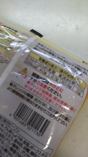 「ケンミン 焼ビーフン 袋65g」のクチコミ画像 by レビュアーさん