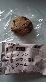 「正栄デリシィ ブランと5つの素材クッキー 袋114g」のクチコミ画像 by こらんこさん