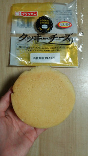 「イケダパン クッキーチーズ 袋1個」のクチコミ画像 by あんじゅろぜさん