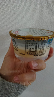 「江崎グリコ SUNAO なめらかプリン とろっとクリームのせ カップ105g」のクチコミ画像 by ぴのこっここさん
