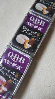 「Q・B・B ベビーチーズ カマンベール＆ブラックペッパー入り」のクチコミ画像 by レビュアーさん