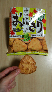 「マスヤ おにぎりせんべい 柚子こしょう 袋52g」のクチコミ画像 by あんじゅろぜさん