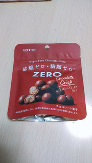 「ロッテ ZERO シュガーフリーチョコレートクリスプ 袋28g」のクチコミ画像 by パックさん